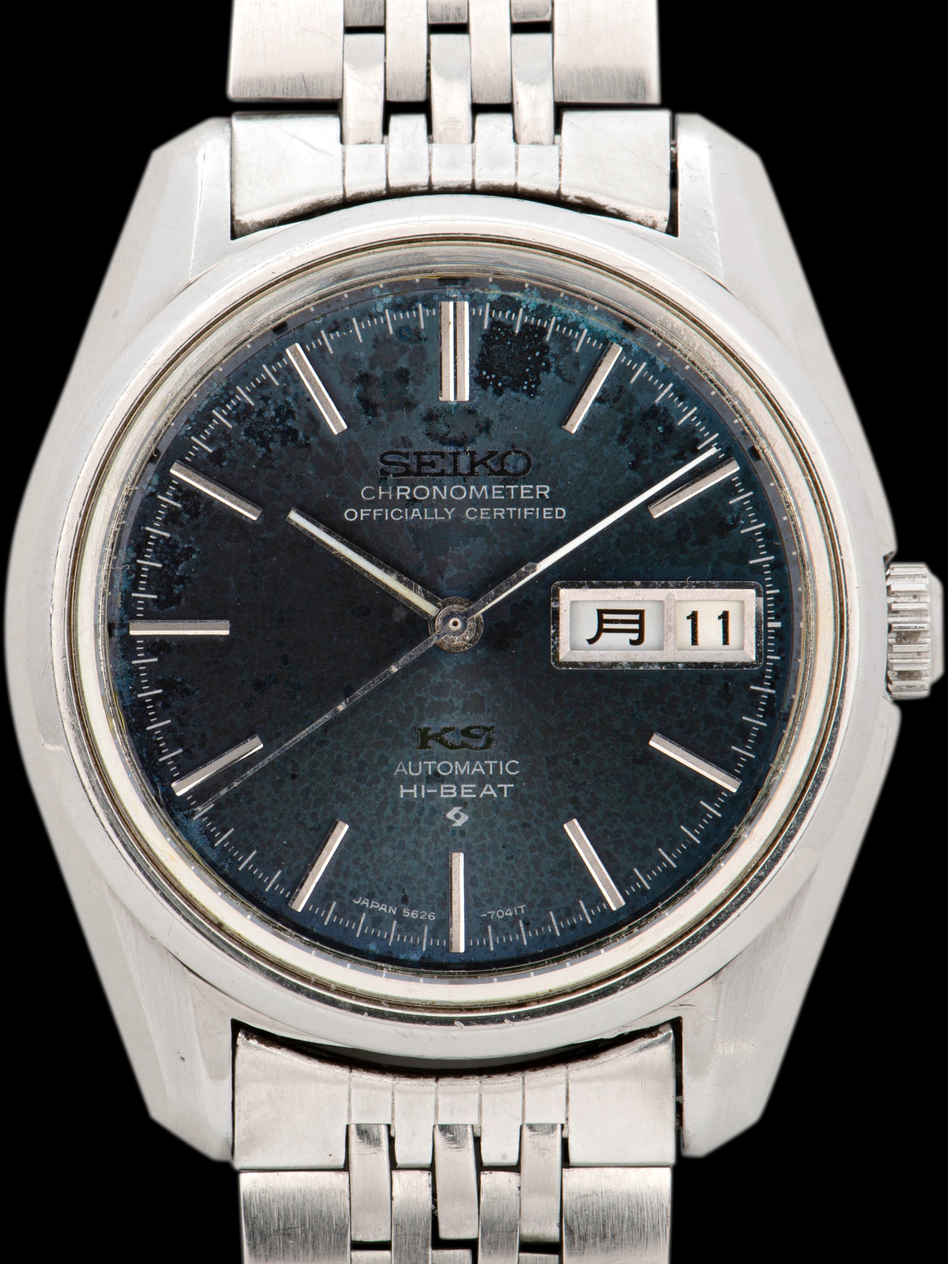 1971 King Seiko HI-Beat Chronometer (Ref. 5626-7040) Blue Dial
