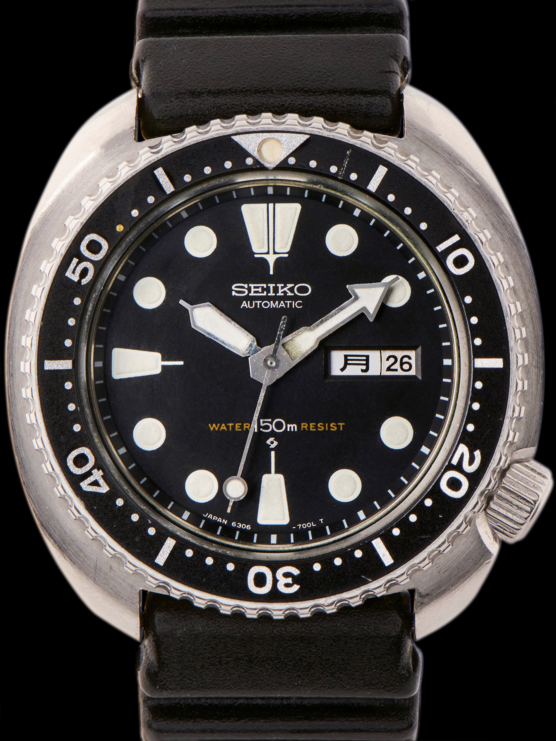 1979 Seiko Turtle Diver (Ref. 6306-7001) "JDM"