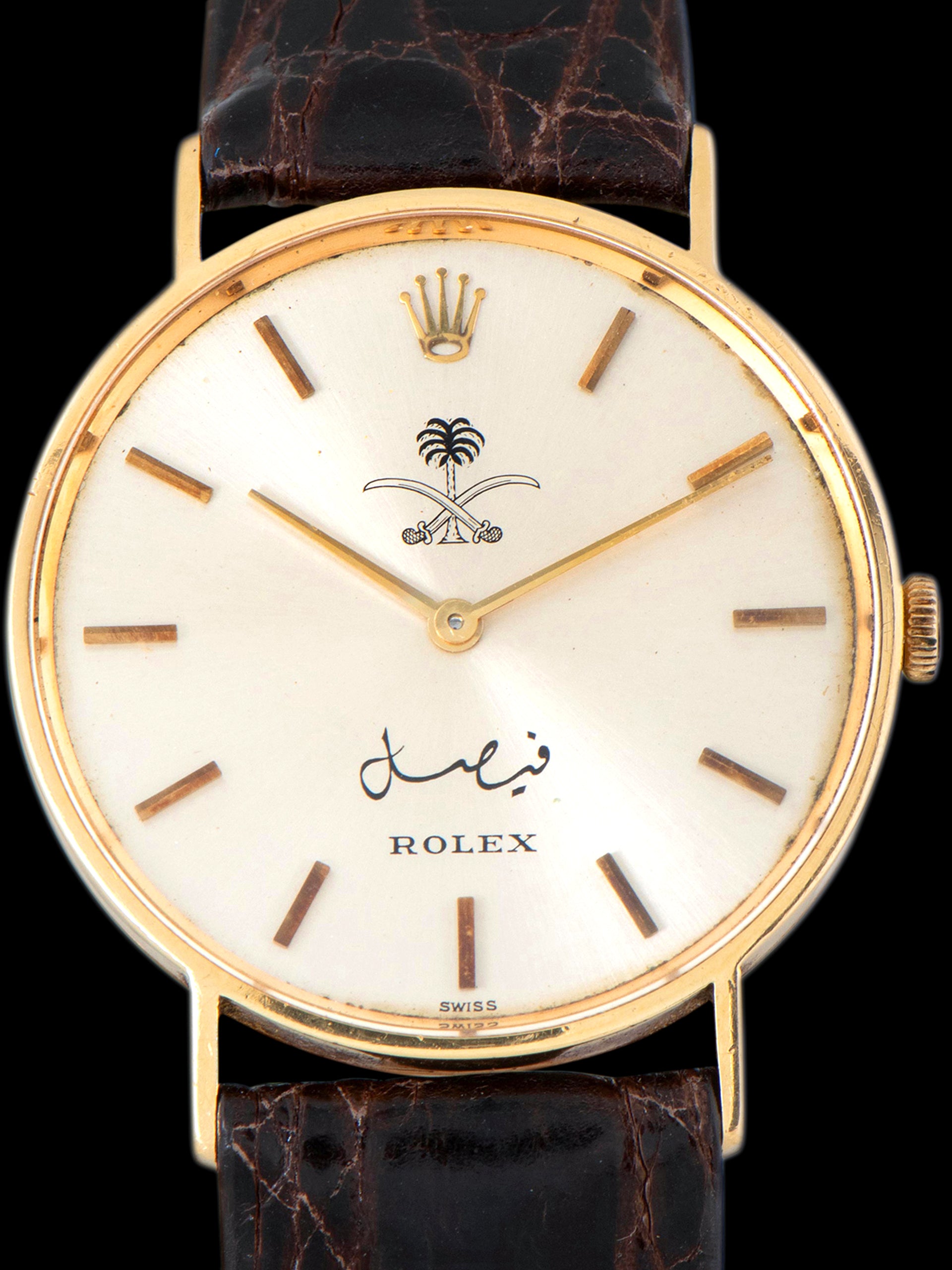 1970 Rolex Cellini 18K YG (Ref. 3833) "Saudi Arabia King Faisal" Dial W/ Box & Papers