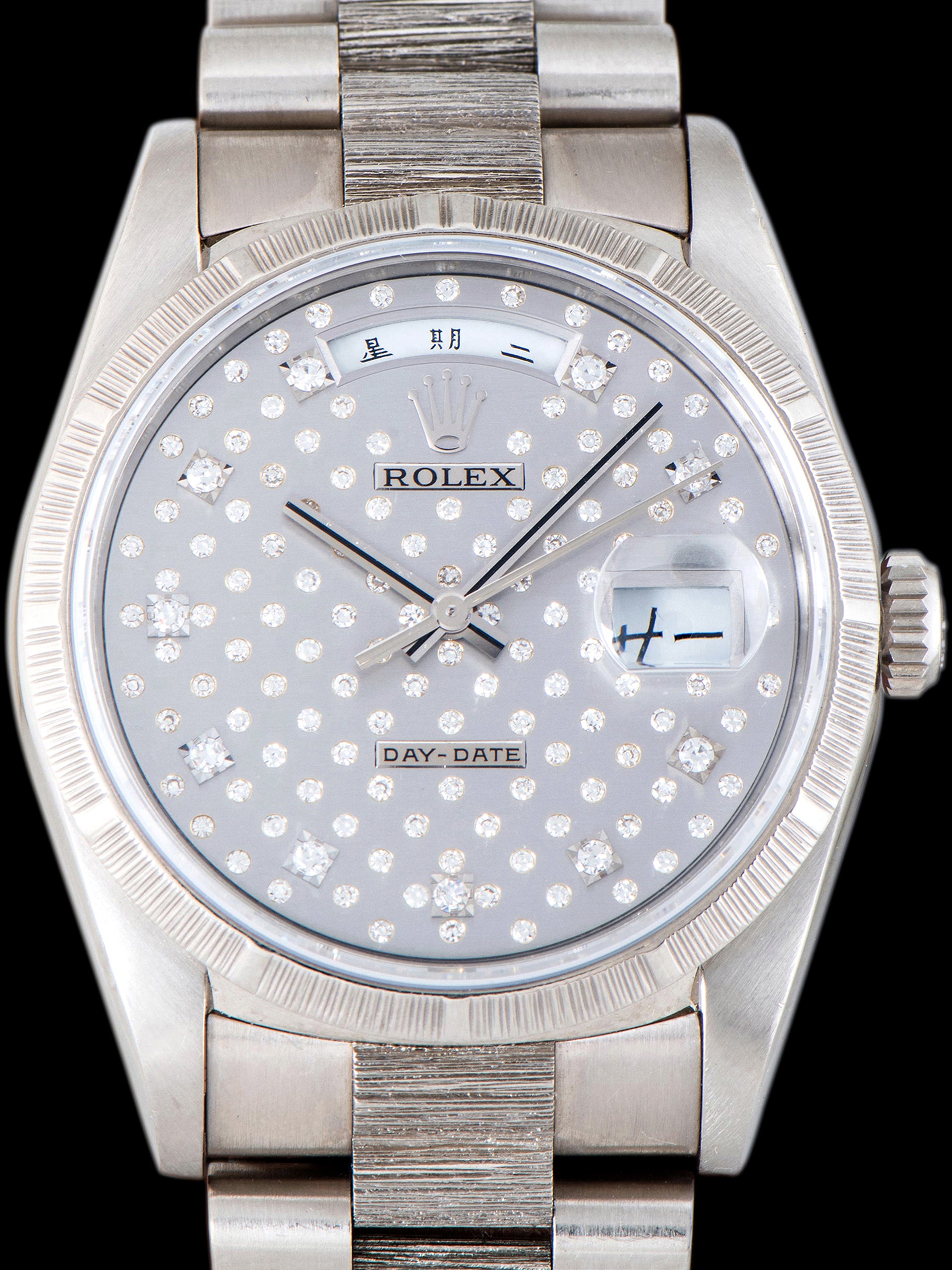 1991 Rolex Day-Date 18K WG "Bark" (Ref. 18249) Slate Diamond "Pleiades" Dial W/ Recent RSC Card