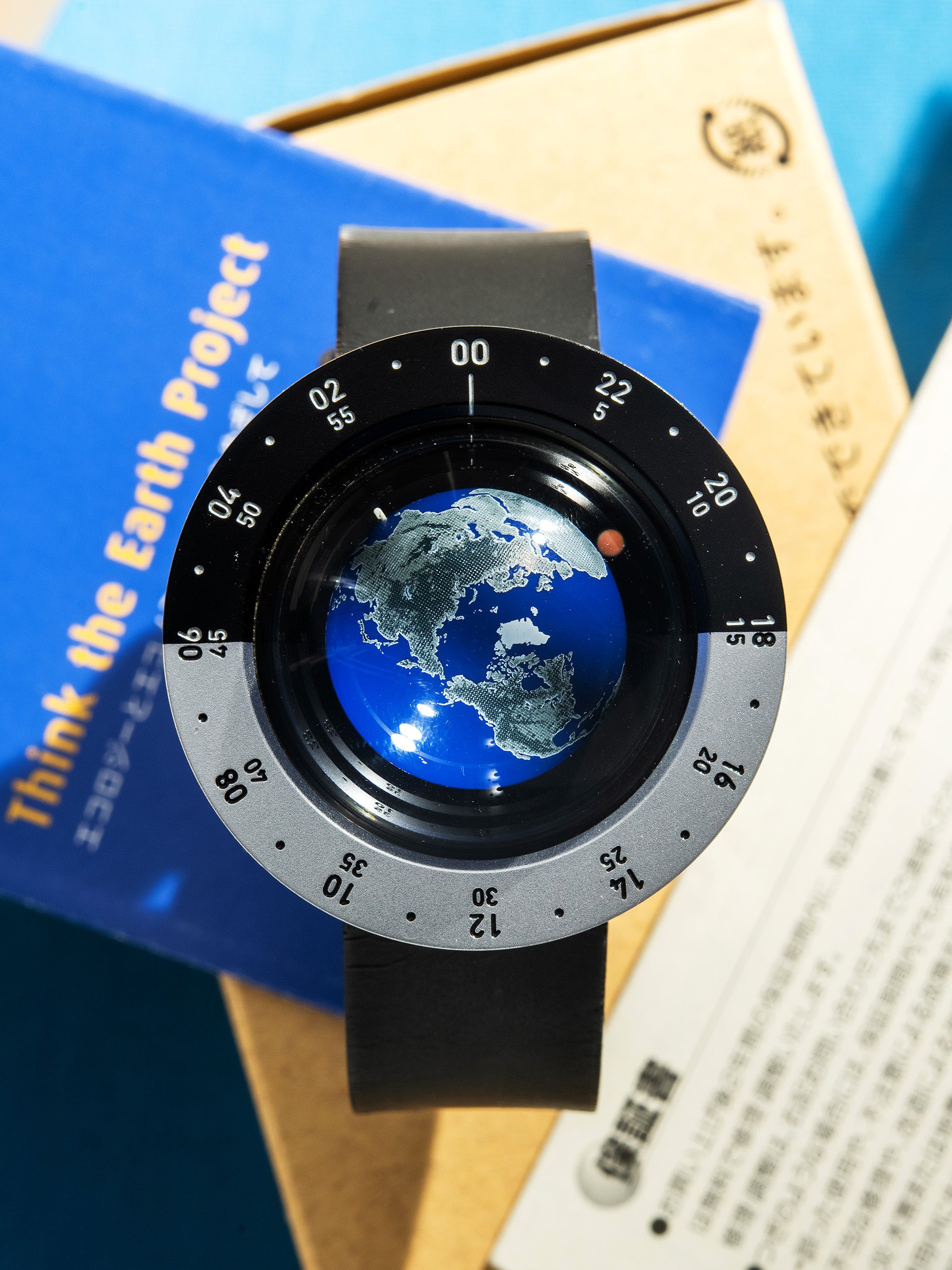 2008 Seiko 