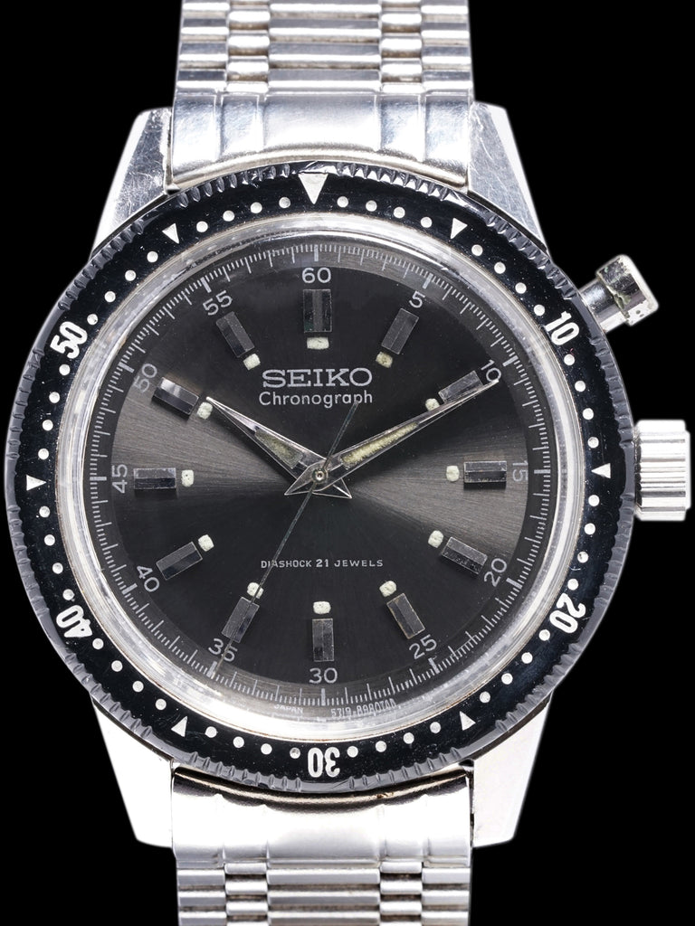 Seiko