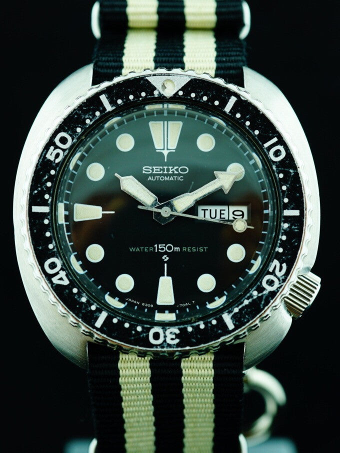 1980 Seiko 6309-7049 Diver