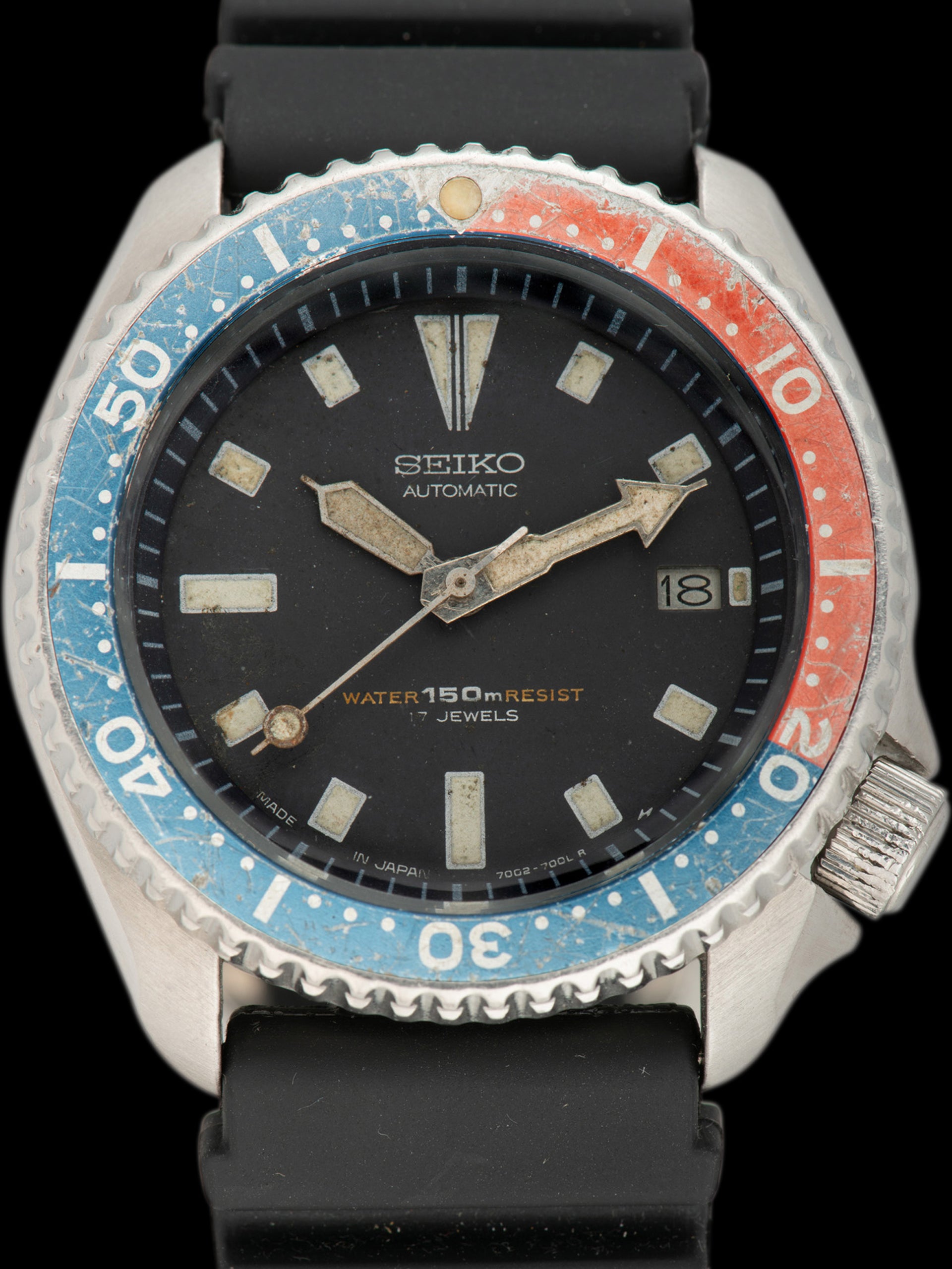 1993 Seiko Diver (Ref. 7002-700J) "Pepsi"