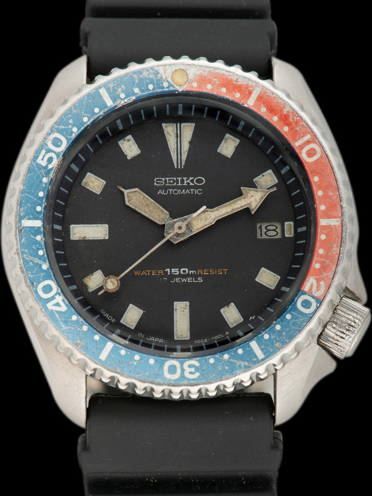 1993 Seiko Diver (Ref. 7002-700J) "Pepsi"
