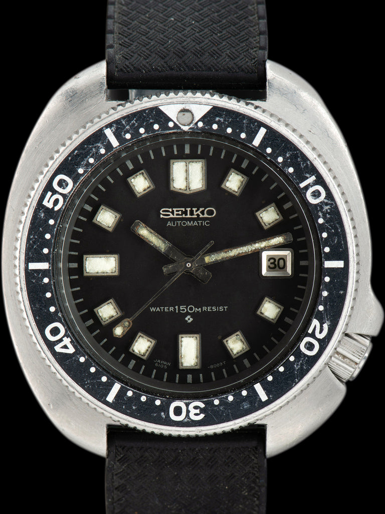 1972 Seiko Diver (Ref. 6105-8110) "Captain Willard"