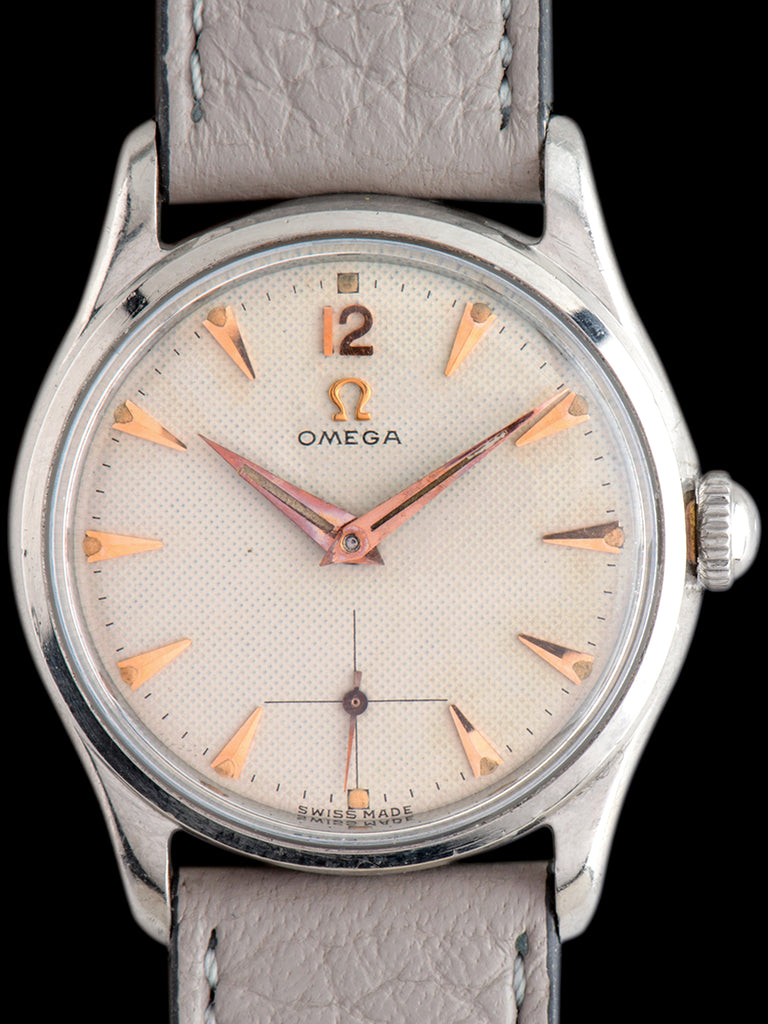 1950 Omega (Ref. 2691 1) "Honeycomb Dial" Cal. 410